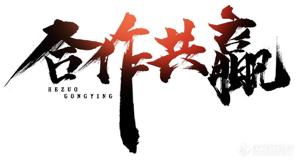 相关荣誉资质请来电咨询！！！